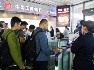 济南站五一假期运输启动，济南站全站预计发送旅客205万人次