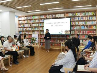 游仙区教体系统第三期教职工读书沙龙活动在开元中学开展