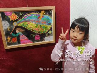 武汉经开区文化馆联合红升幼儿园举办“春天来了”主题儿童画展