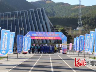 中国体育彩票2024张家口乐跑联赛（第六站崇礼站）举行