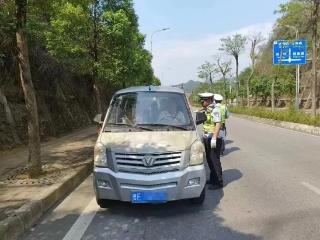 “五一”假期，贵州累计投入警力3.65万人次及警车1.3万余台次