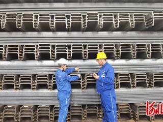 因地制宜发展新质生产力｜九问河北钢铁如何焕新⑨：“定海神桩”是怎样炼成的