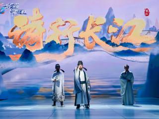 文化综艺《诗行长江》、纪录片《卢作孚》……这些新节目要来了
