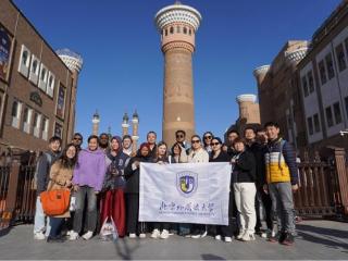 北京外国语大学组织中外师生赴新疆考察研学 感受真实、立体、全面的中国