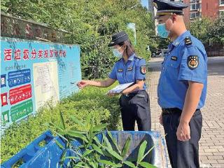 济南市开展垃圾分类百日整治专项行动