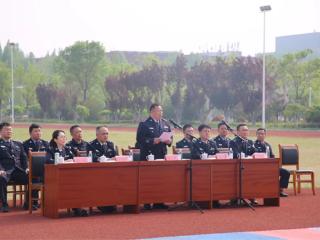 省监狱局举办2024年全省监狱系统实战大练兵教官培训班
