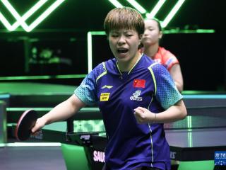 乒乓球——WTT沙特大满贯:王艺迪晋级女单半决赛