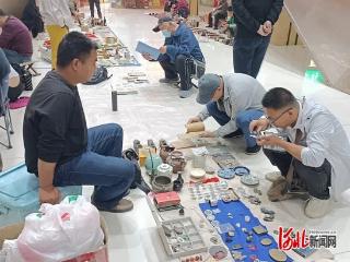 河北省收藏家协会藏品交流会和鉴宝活动在石家庄举办