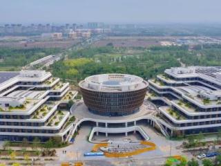 雄安新区中国电信智慧城市产业园正式投运