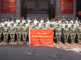 中国第10批援埃塞俄比亚军医专家组从重庆出发