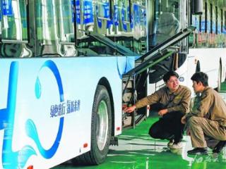 新疆首辆地产氢能源客车下线