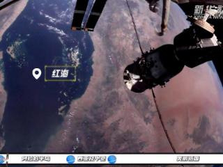 中国空间站动态｜慢镜头下，漫游天外