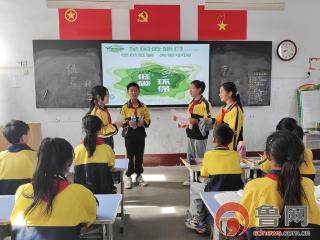 枣庄市中区孟庄镇中心小学开展低碳环保主题宣传活动