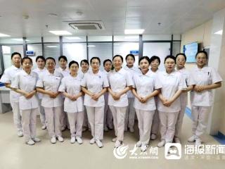 济南市第七人民医院护理团队：用真诚抚平患者的伤痛
