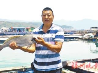 《人民日报》点赞福州渔业养殖