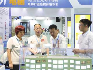 第十六届上海国际电梯展举行 宁津县组织13家企业参展