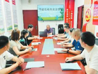 原阳县审计局开展节能低碳有奖竞答活动
