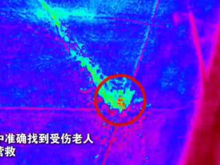 警方视点丨徐州睢宁公安：老人走失麦地，无人机空中搜索助其脱险