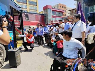 西安多条线路投放115辆无障碍公交车 方便残疾人士出行