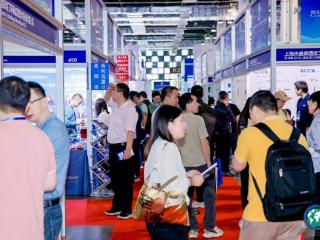 第六届中国（上海）国际计量博览会开幕