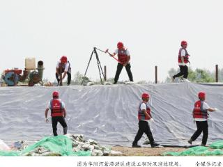 华阳河蓄滞洪区建设工程防汛演练举行