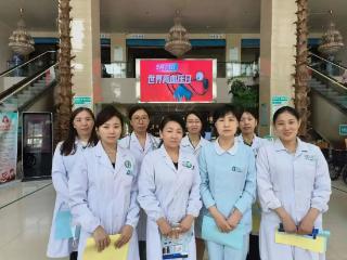【世界高血压日】宁阳县第一人民医院：精准测量有效控制 让生活更健康