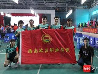 海南政法职业学院在全省大学生乒乓球比赛中斩获佳绩