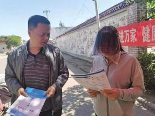 济宁市微山县医保局开展“政策宣传面对面”宣传活动