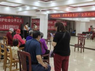 石家庄市裕华区举办第34个全国助残日宣传活动
