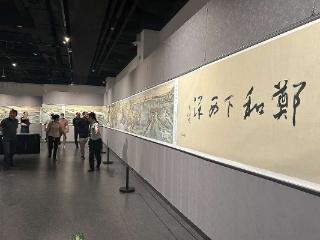 《郑和下西洋》500米长卷中国画展在京开幕