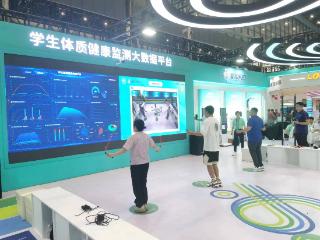 物联科技赋能教育发展 第六届河南省教育装备展火热开幕！