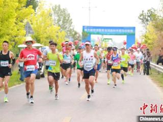 第三届京津冀青龙湾森林半程马拉松天津开跑