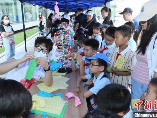公众科学日：天津中小学生打卡生物制造“科学万花筒”