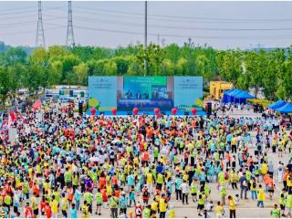 2024年全国“行走大运河”全民健身健步走主会场活动在杭州临平启动