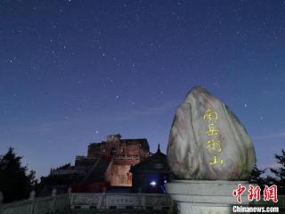 第三届湖南旅发大会9月在衡阳举行 共铺排22个重点观摩项目