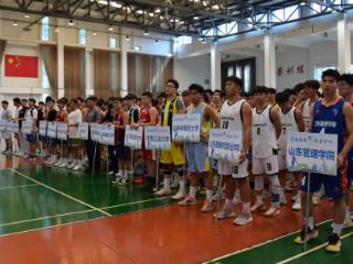 首届济南大学生篮球联赛暨“泉城杯”大学生组篮球联赛预赛举行