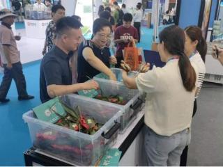 第二届深圳国际渔业博览会闭幕  广州南沙黄油蟹亮相