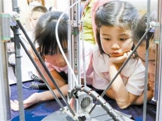 京津冀少年儿童智能博览会在津启幕