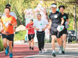 “绿色捡跑”在北京朝阳公园举行