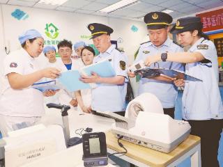 北京东城 专项检查医疗计量器具