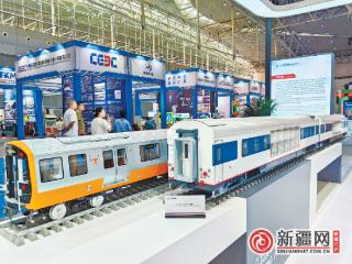 第七届中国(新疆)亚欧国际智能交通产业博览会闭幕 近百家企业参展采购