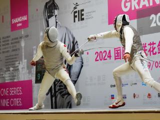 2024国际剑联花剑大奖赛举行 中国香港选手获男子组别冠军