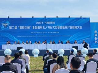 四川文化传媒职业学院在2024年“翱翔中国”全国低空无人飞行大奖赛中获佳绩