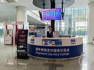 支持境外卡自动提款！重庆7892台ATM可“外卡取现”