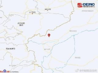 新疆阿图什市发生5.2级地震 震源深度19千米