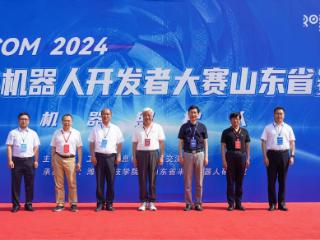 2024睿抗机器人开发者大赛山东省赛在潍坊科技学院举行