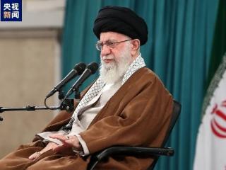 伊朗最高领袖哈梅内伊对伊朗总统莱希等人罹难表示哀悼事件脉络