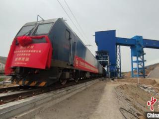 “蒙煤外运”增铁路专用线 太铁加速完善能源运输结构