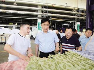 商水纺织印染产业发展推介交流会在绍兴柯桥成功举行（新时代 新征程 新伟业）