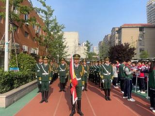 临沂第六中学举行“心向阳光 幸福生活”主题升旗仪式